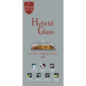 y񂹕iz ~CZ@iPhone8^7^6spnCubhKXtB@@MS2|IP8G@1