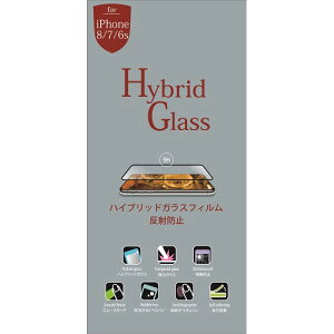 y񂹕iz ~CZ@iPhone8^7^6spnCubhKXtB@˖h~@MS2|MIP8G@1