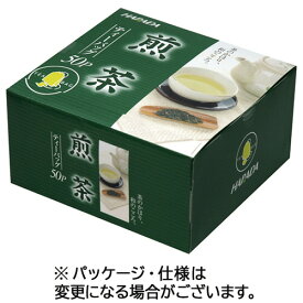 ハラダ製茶　徳用煎茶ティーバッグ　1箱（50バッグ）