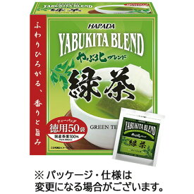 ハラダ製茶　やぶ北ブレンド徳用緑茶ティーバッグ　1箱（50バッグ）