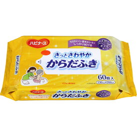 ピジョン　ハビナース　さっとさわやか　からだふき　1パック（60枚）