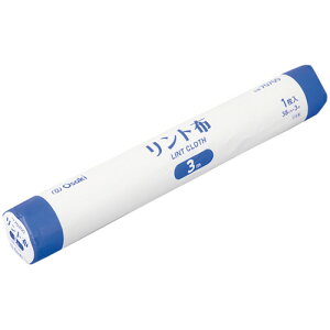 IITLfBJ@gz@38cm×3m@1{