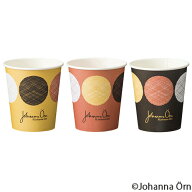 TANOSEE　紙コップ　Dotty（ドッティ）　150mL（5オンス）　1パック（80個）