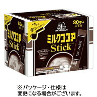 森永製菓　ミルクココア　スティック　1箱（80本） 【送料無料】