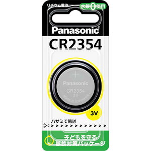 �p�i�\�j�b�N�@�R�C���`���`�E���d�r�@3V�@CR2354P�@1��