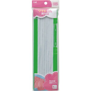 L@\tgS@8R[@10m@KM3117@1