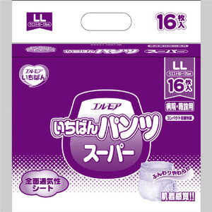 J~@GA@΂@pc@X[p[@LL@1pbNi16j