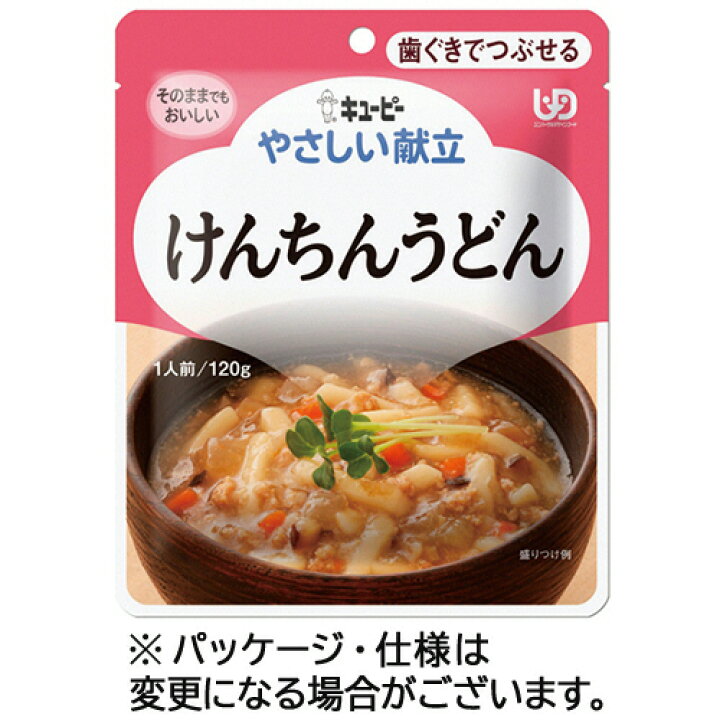 楽天市場】【掲載停止中】キユーピー やさしい献立 けんちんうどん 