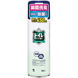 【お取寄せ品】 小林製薬　トイレその後に　フレッシュグリーン　特大サイズ　450ml　1本