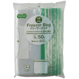 TANOSEE　フリーザーバッグ　バイオマスポリエチレン配合　L　1パック（50枚）