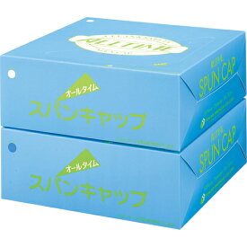 【お取寄せ品】 東京メディカル　スパンキャップ　ブルー　FG253　1箱（100枚）