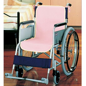 ケアメディックス　車椅子シートカバー　ピンク　44020P　1パック（2枚） 【送料無料】