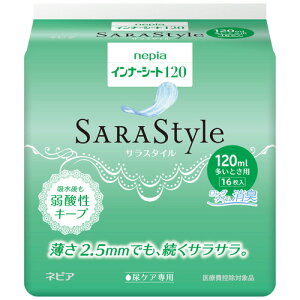 qlsA@lsA@Ci[V[g@TX^C@120@Ƃp@1pbNi16j