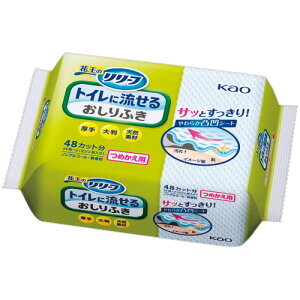 ԉ@[t@gCɗ邨ӂ@߂p@1pbNi24j