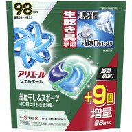 P＆G　アリエール　ジェルボールプロ　部屋干し＆スポーツ　つめかえ用　テラジャンボ　1パック（89個） …