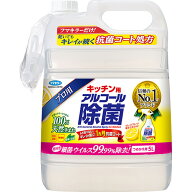 フマキラー　キッチン用　アルコール除菌スプレー　つめかえ用　5L　1本 【送料無料】