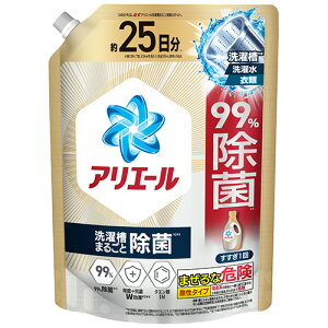 P&G アリエール ジェル 除菌プラス つめかえ用 超特大サイズ 625g 1パック