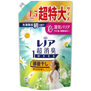PG@mA@L1week@p@Ђ܂̍@߂p@@1380mL@1