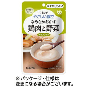 L[s[@₳@Ȃ߂炩@{Ɩ؁@75g@Y4|6@1pbN