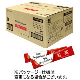 【お取寄せ品】 味の素AGF　新茶人　紅茶　スティック　1箱（500本） 【送料無料】