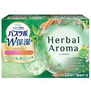 A[X@HERS@oX{@Wێ@Herbal@Aroma@45g^@1i12F4×3j