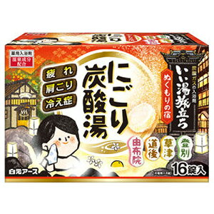 A[X@@ɂY_@ʂ̏h@45g^@1i16F4×4j