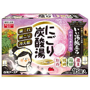 A[X@@ɂY_@₷炬̏h@45g^@1i16F4×4j