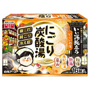 A[X@@ɂY_@̏h@45g^@1i16F4×4j