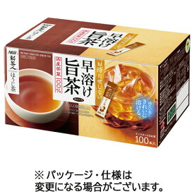 味の素AGF　新茶人　早溶け旨茶　ほうじ茶スティック　1箱（100本）