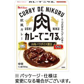 ハウス食品　カレーでニクる。牛肉　160g　1食