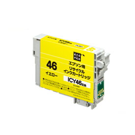 エコリカ　リサイクルインクカートリッジ　イエロー（顔料）　［エプソン：ICY46互換］　ECI−E46Y　1個