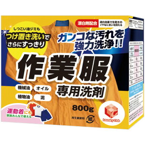 Ό@h[Nu@ƕp܁@800g@1