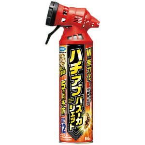 �y����񂹕i�z �t�}�L���[�@�n�`�E�A�u�o�Y�[�J�W�F�b�g�@N�@550mL�@1�p�b�N�i2�{�j