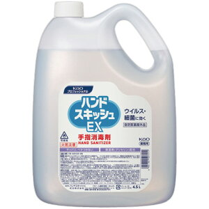 ԉ@nhXLbVEX@wō܁@߂p@4D5L@1{ yz