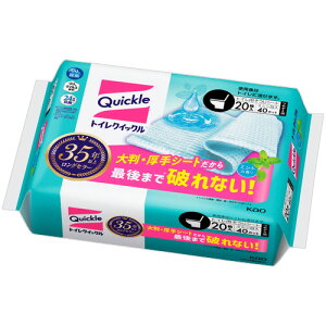 花王 トイレクイックル つめかえ用ジャンボパック 1パック(20枚:10枚×2個)