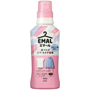 花王 エマール アロマティックブーケの香り 本体 460g 1本