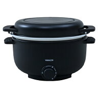 YAMAZEN 卓上電気小鍋 デキタテポット ブラック JYMCP-S650(B) 1台 【送料無料】