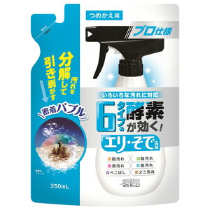 y񂹕iz EGER@6^Cv̍yfI@GEŐ܁@߂p@350mL@1pbN