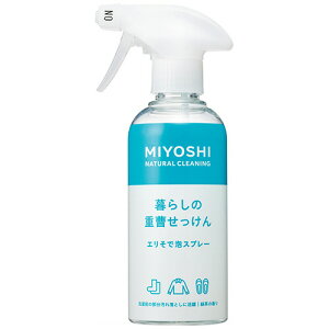 �y����񂹕i�z �~���V�Ό��@��炵�̏d����������@�G�����ŖA�X�v���[�@�{�́@280mL�@1�{