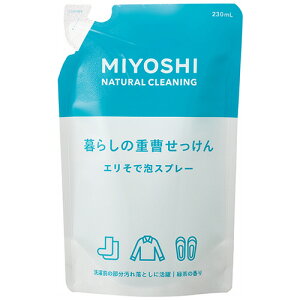 y񂹕iz ~VΌ@炵̏d@GŖAXv[@߂p@230mL@1