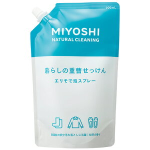 y񂹕iz ~VΌ@炵̏d@GŖAXv[@߂p@600mL@1