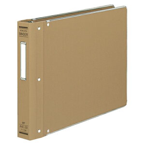 【お取寄せ品】 コクヨ バインダーMP(布貼り) A4ヨコ 20穴 200枚収容 背幅52mm ふち金付き ハ−128 1冊 【送料無料】