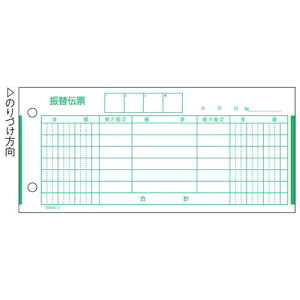 y񂹕iz qTS@U֓`[@185×84mm@P@3@1i300j