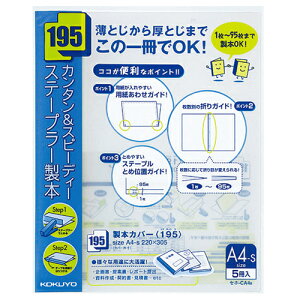 RN@{Jo[i195j@A4^e@95e@@Zz|CA4B@1pbNi5j