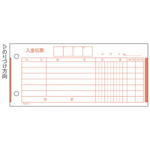 y񂹕iz qTS@`[@185×84mm@P@1@1i300j