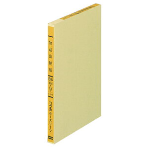 RN@F胋[Y[t@io[A@B6@15s@100@|375@1