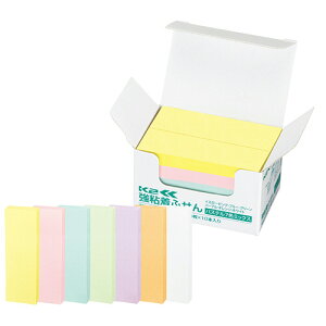 RN@SӂK2@75×25mm@pXeJ[7F@K2|KP7525X10@1pbNi10j