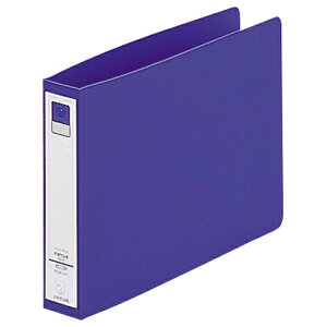 リヒトラブ リングファイル(カドロック&ツイストリング) A5ヨコ 2穴 200枚収容 リング内径25mm 背幅36mm 青 F−871U−8 1冊