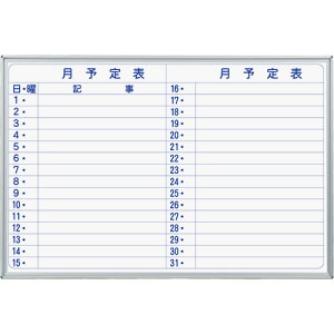 y񂹕iz n@MAJIV[Y@Ǌ|z[[zCg{[h@\\@R@W910×H610mm@MH23Y@1 yz