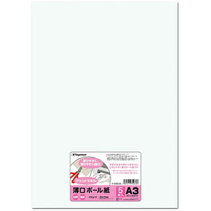y񂹕iz 剮X@{[@A3@i|SB033@1pbNi5j